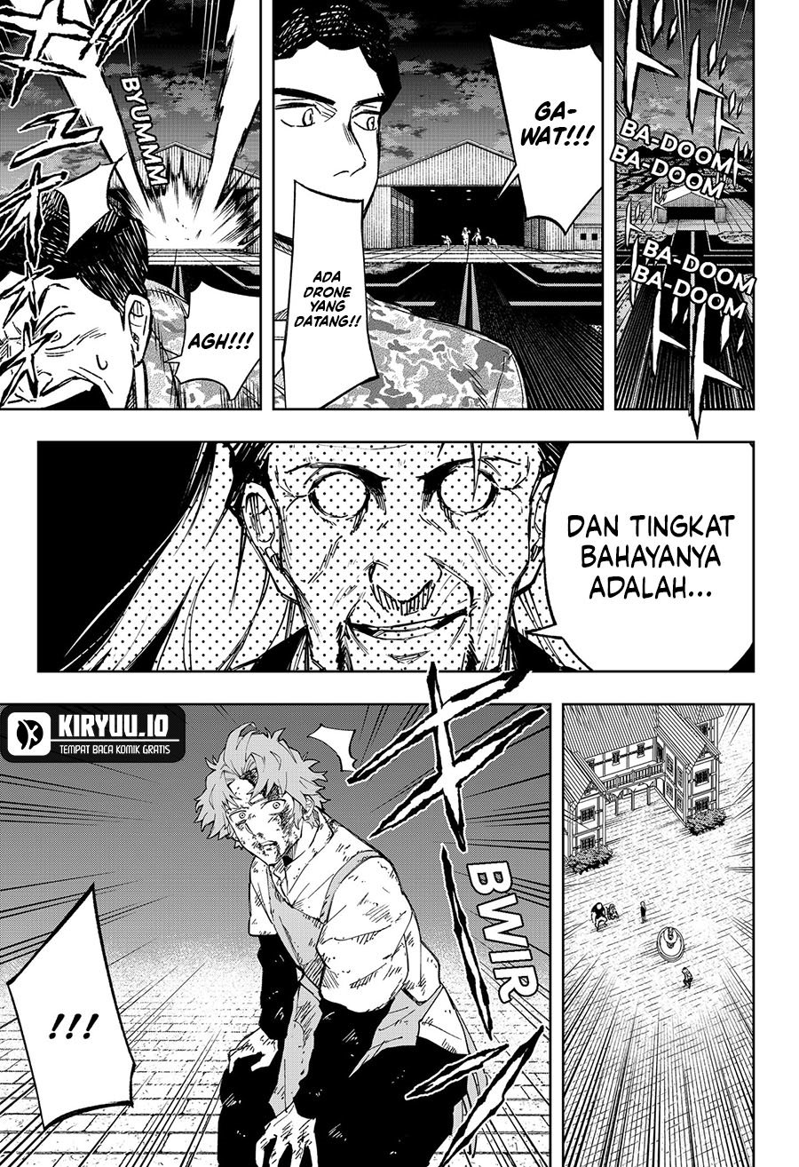 G.G.G. (KABUTO Junichi) Chapter 13 Gambar 10