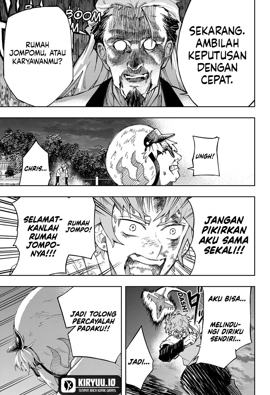 G.G.G. (KABUTO Junichi) Chapter 13 Gambar 12
