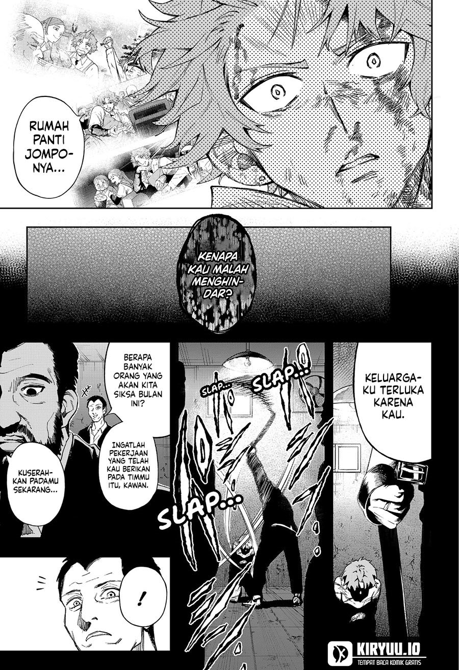 G.G.G. (KABUTO Junichi) Chapter 13 Gambar 16