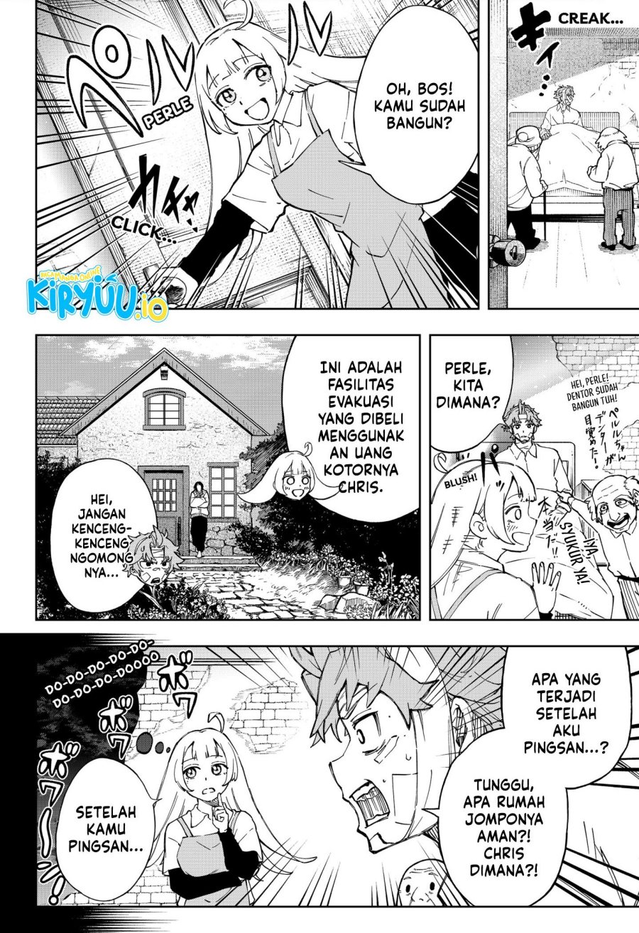 G.G.G. (KABUTO Junichi) Chapter 14 Gambar 5