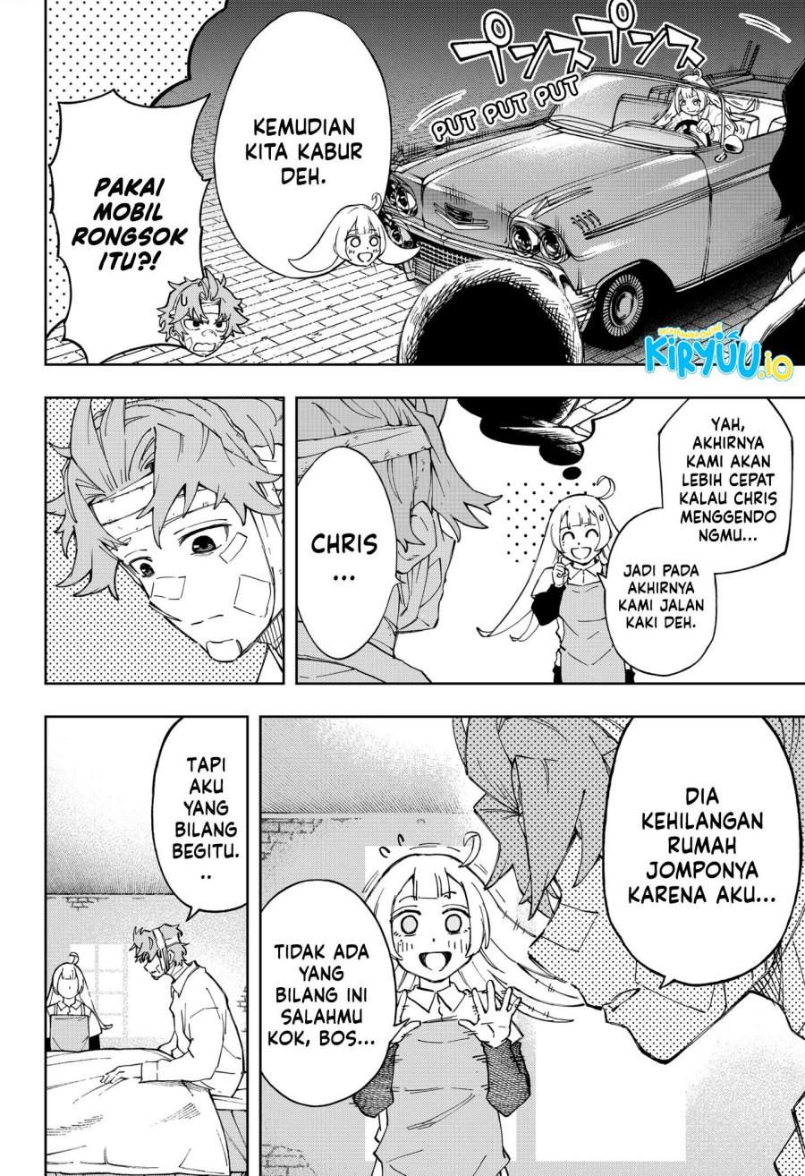 G.G.G. (KABUTO Junichi) Chapter 14 Gambar 7