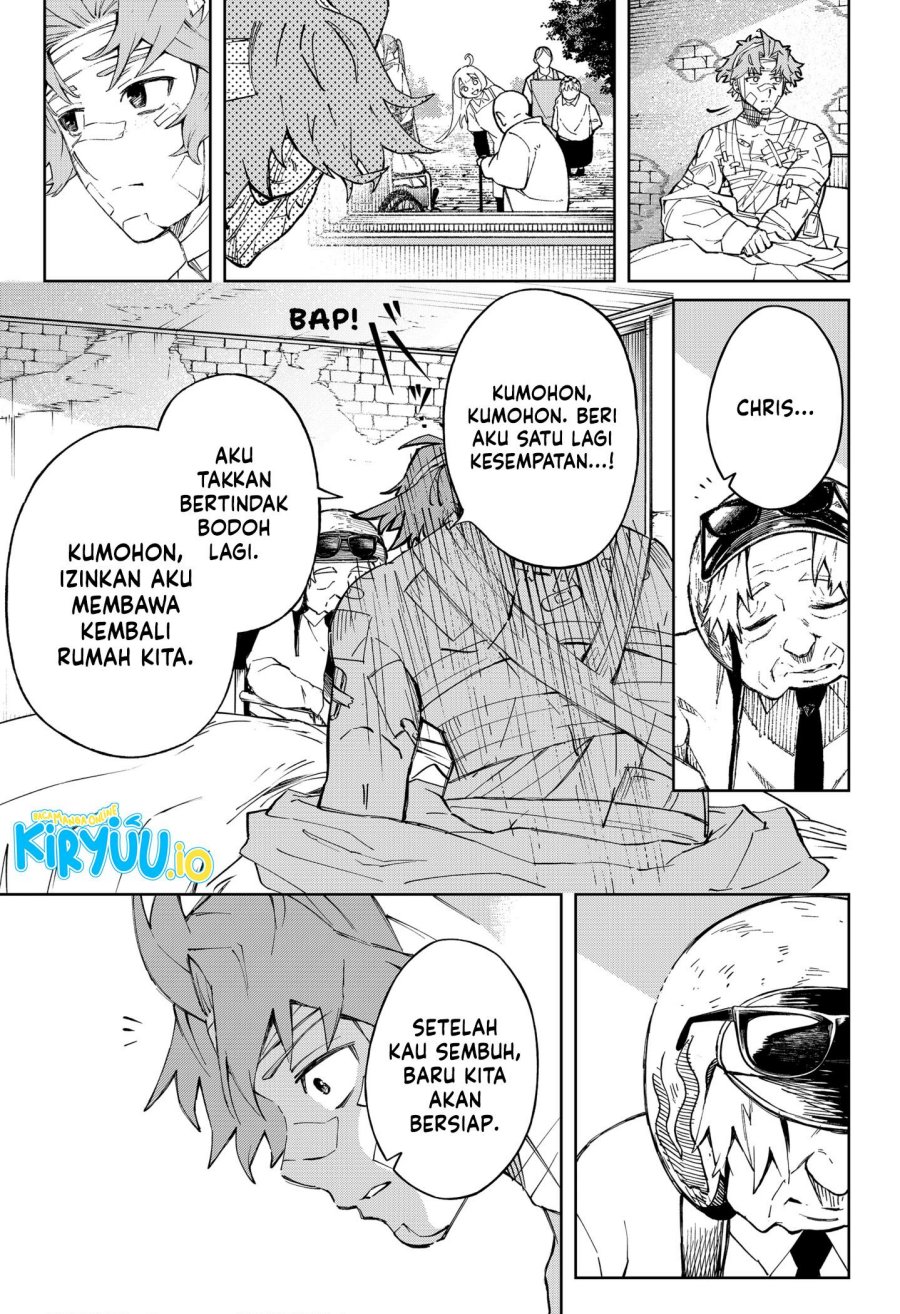 G.G.G. (KABUTO Junichi) Chapter 14 Gambar 18