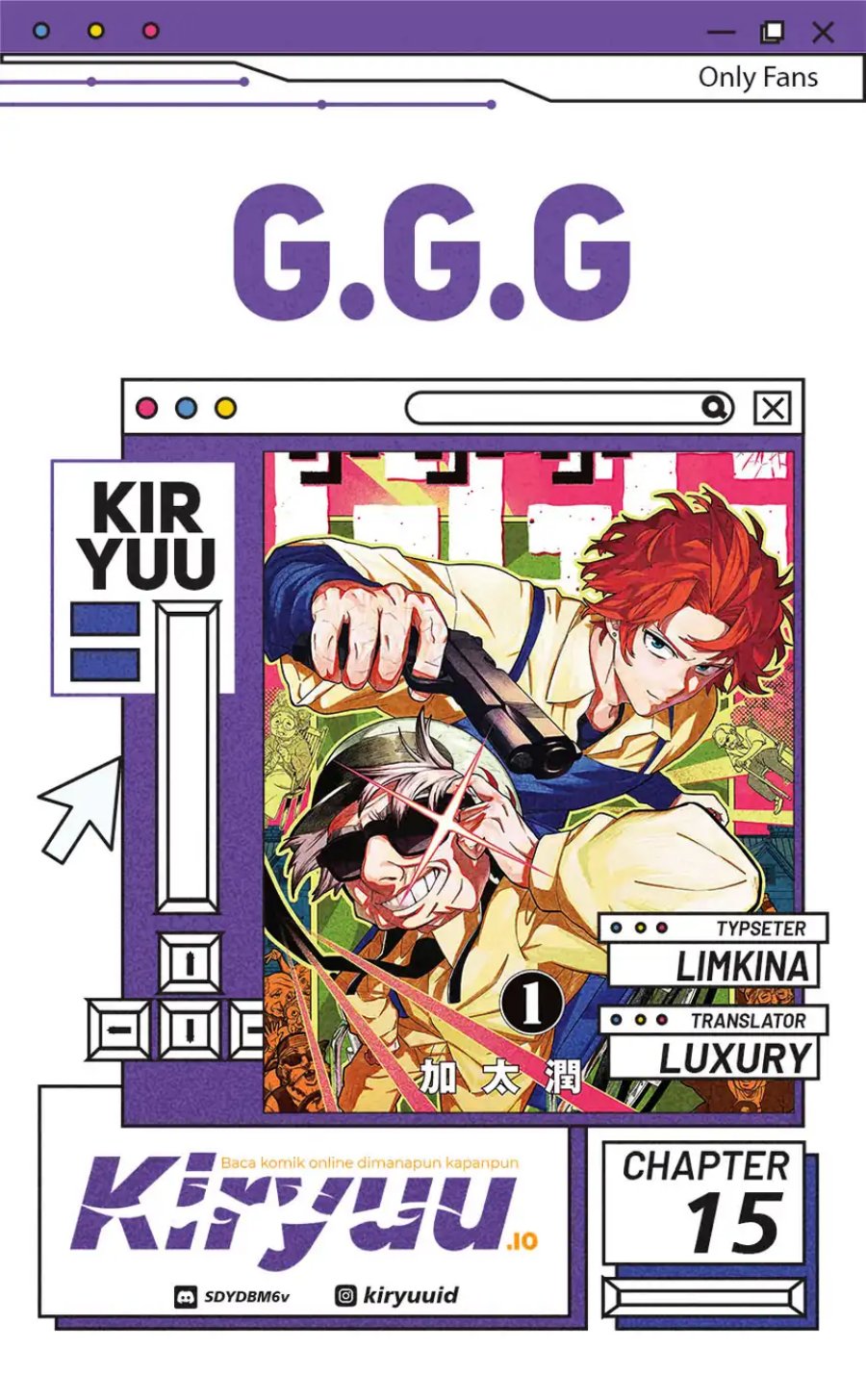 G.G.G. (KABUTO Junichi) Chapter 15 Gambar 1