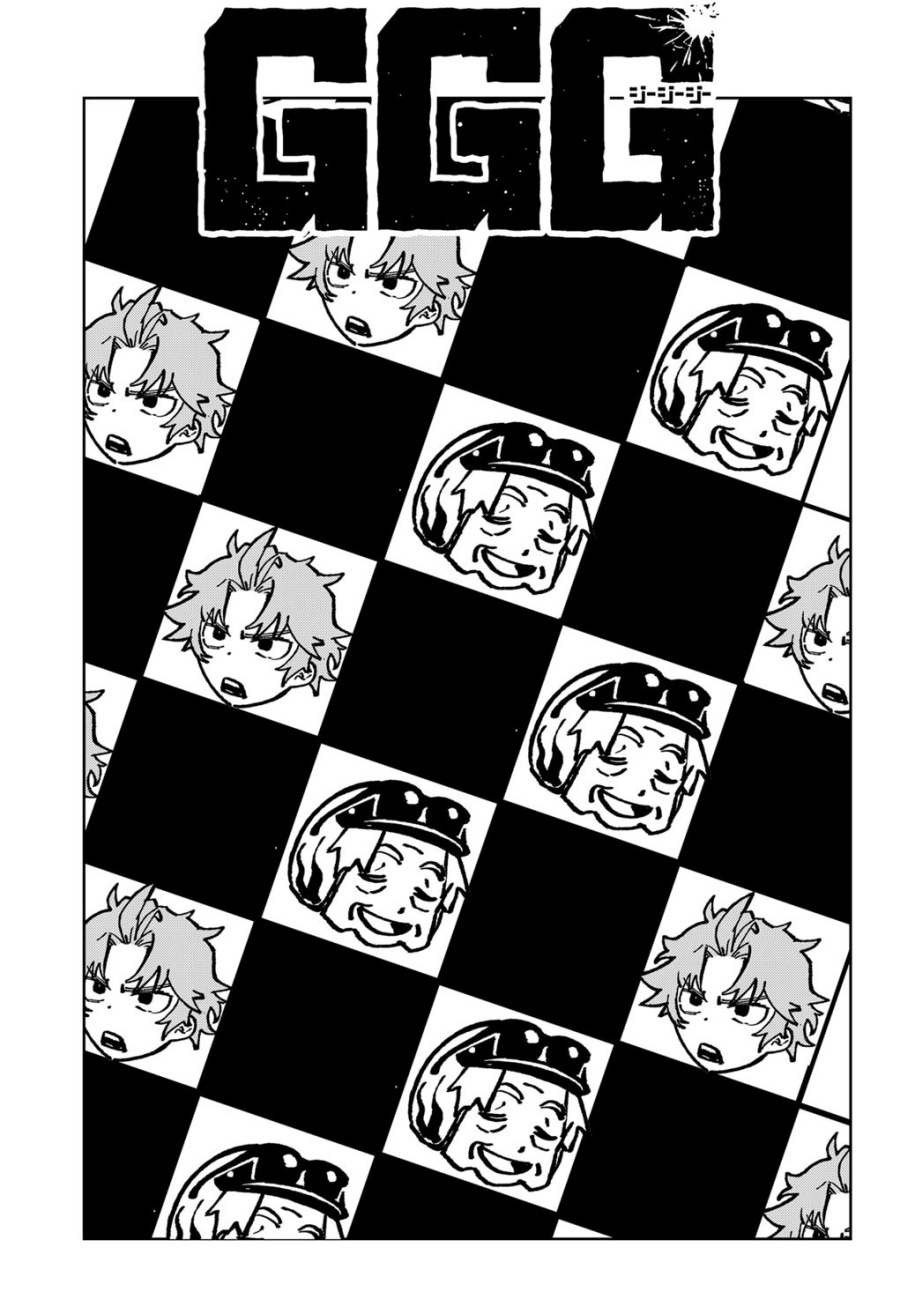 G.G.G. (KABUTO Junichi) Chapter 16 Gambar 2