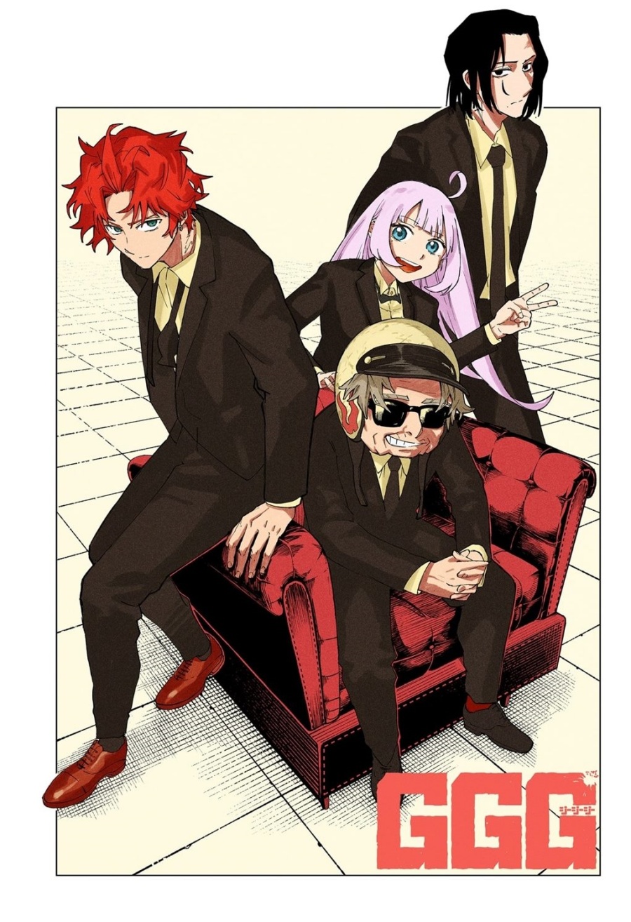 G.G.G. (KABUTO Junichi) Chapter 16 Gambar 3