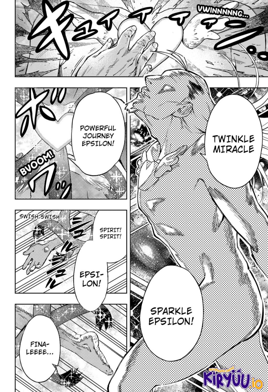 G.G.G. (KABUTO Junichi) Chapter 16 Gambar 14