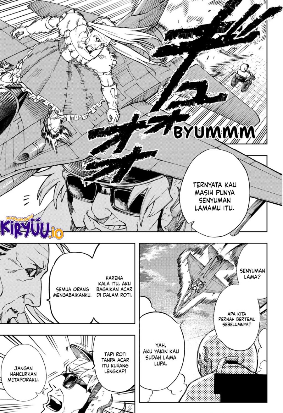 G.G.G. (KABUTO Junichi) Chapter 16 Gambar 23