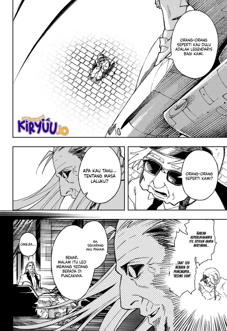 G.G.G. (KABUTO Junichi) Chapter 16 Gambar 24