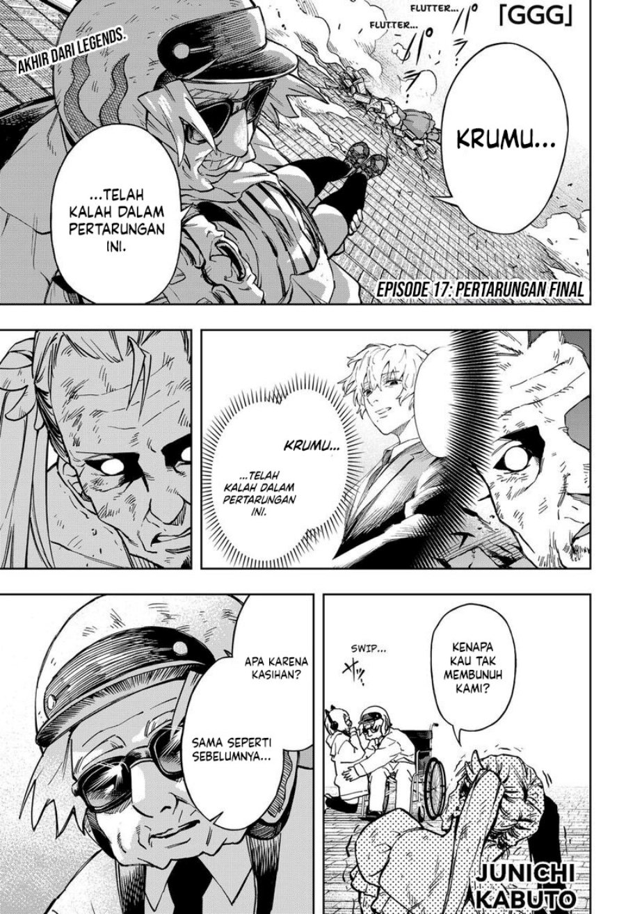 G.G.G. (KABUTO Junichi) Chapter 17 Gambar 2