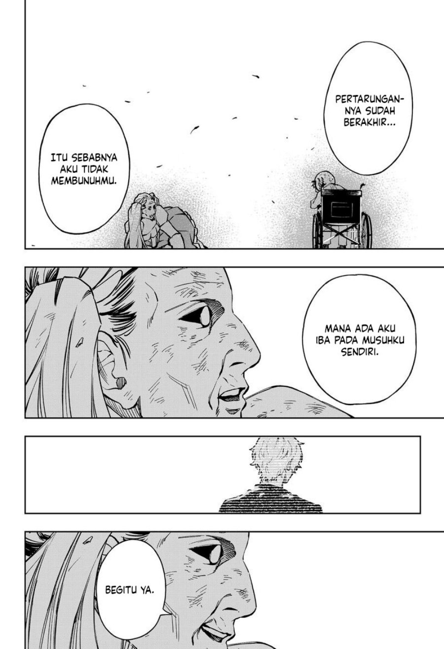 G.G.G. (KABUTO Junichi) Chapter 17 Gambar 3