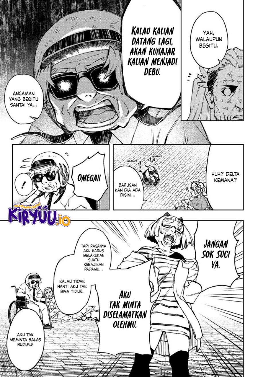 G.G.G. (KABUTO Junichi) Chapter 17 Gambar 4