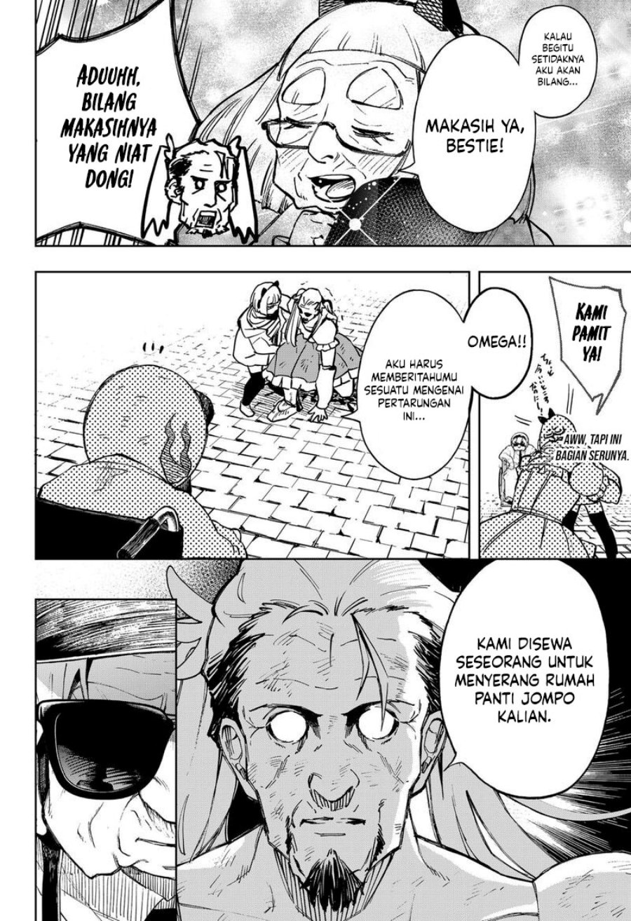 G.G.G. (KABUTO Junichi) Chapter 17 Gambar 5