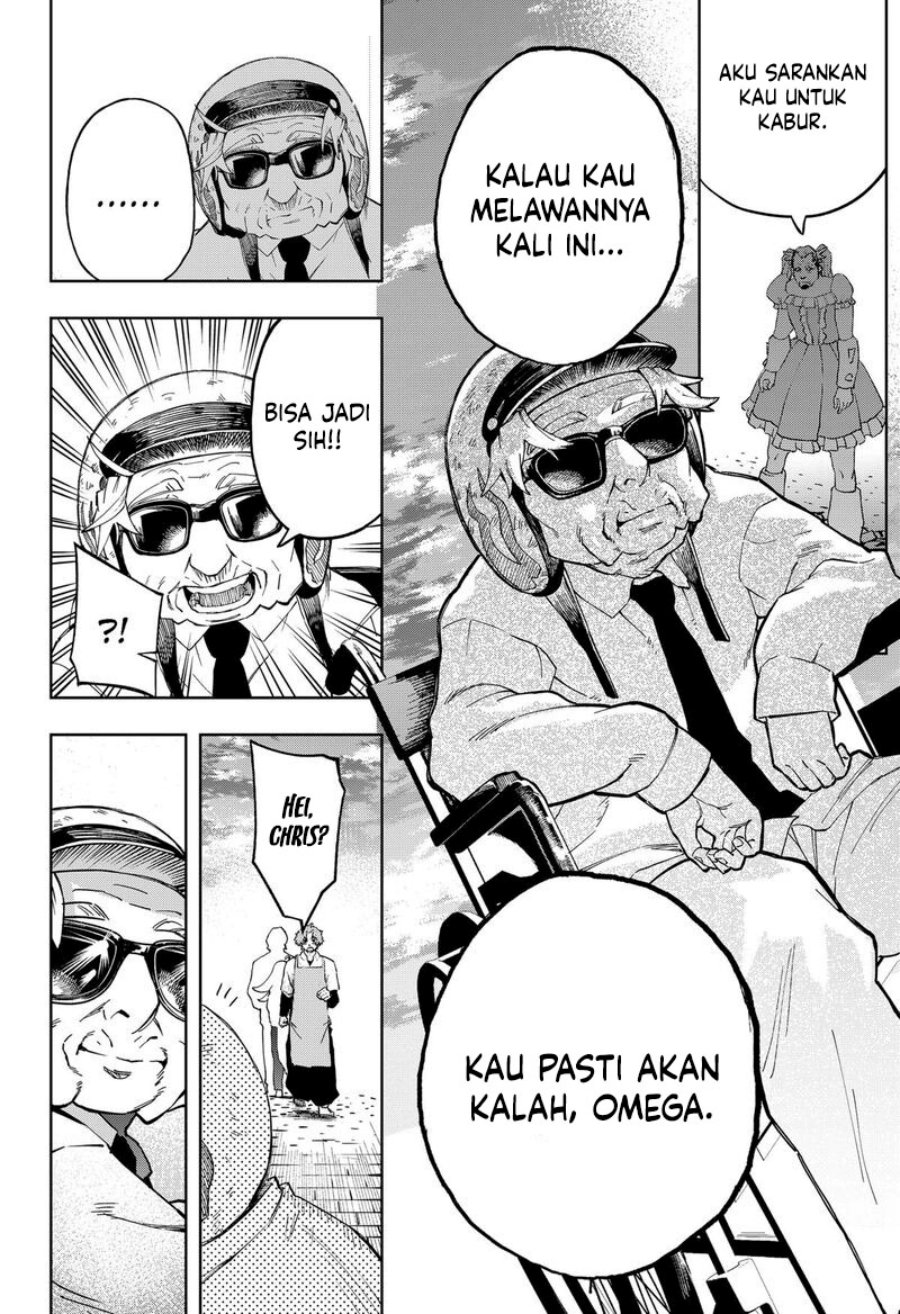 G.G.G. (KABUTO Junichi) Chapter 17 Gambar 7