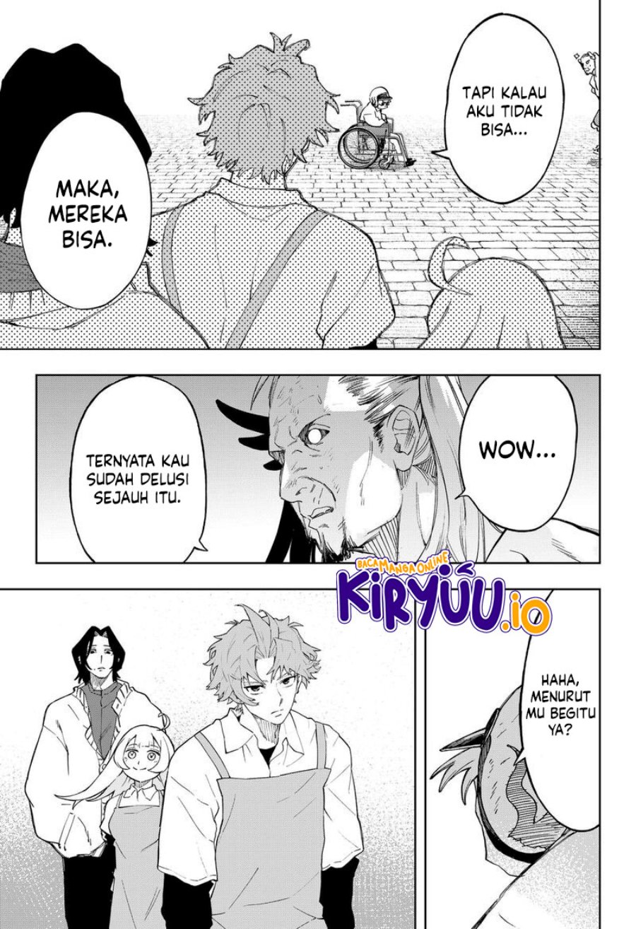 G.G.G. (KABUTO Junichi) Chapter 17 Gambar 8