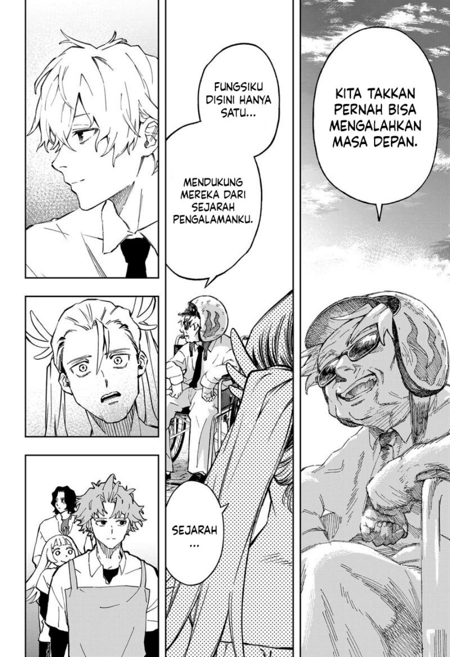 G.G.G. (KABUTO Junichi) Chapter 17 Gambar 9