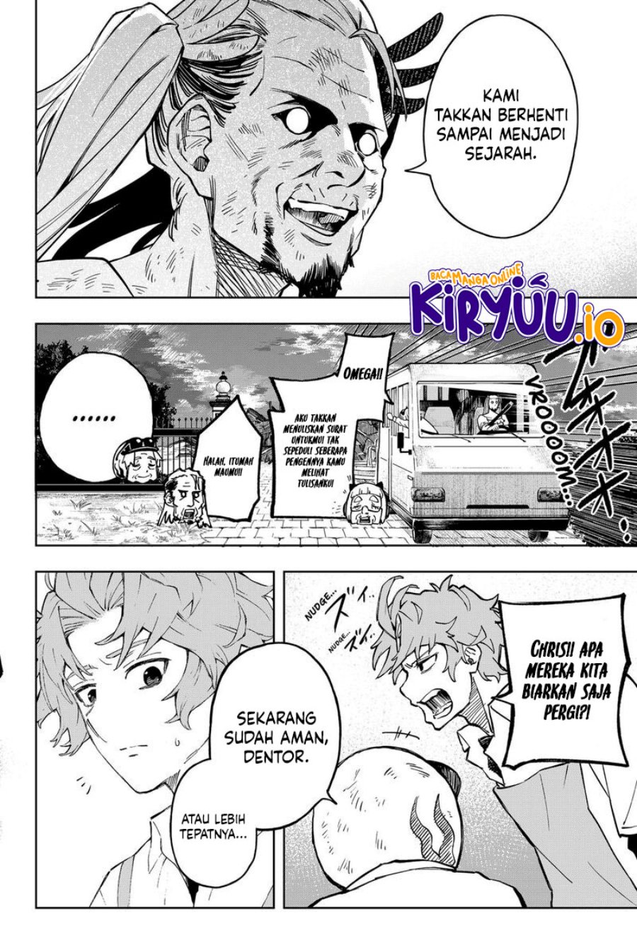 G.G.G. (KABUTO Junichi) Chapter 17 Gambar 11