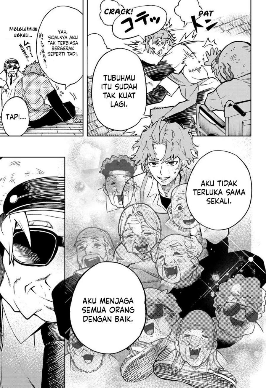 G.G.G. (KABUTO Junichi) Chapter 17 Gambar 12