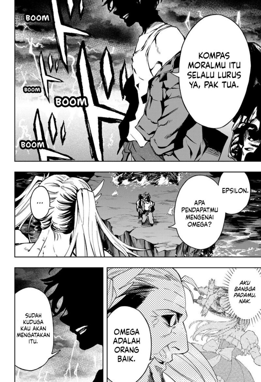 G.G.G. (KABUTO Junichi) Chapter 17 Gambar 17