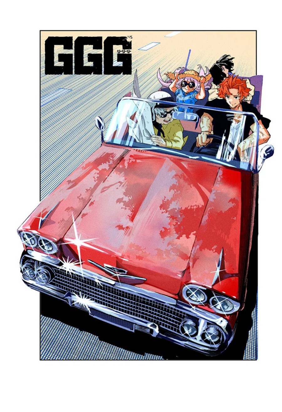 G.G.G. (KABUTO Junichi) Chapter 18.5 Gambar 3