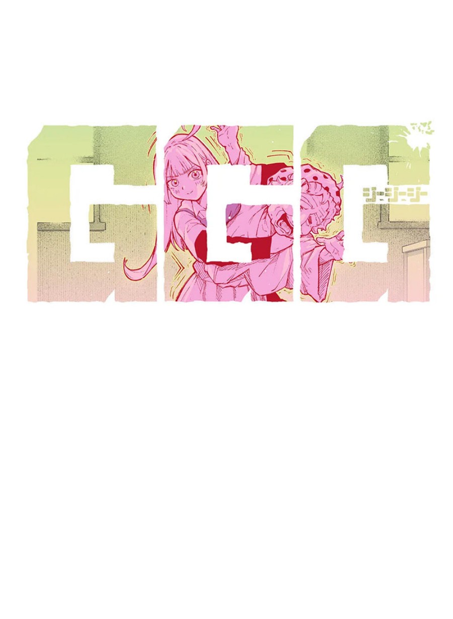 G.G.G. (KABUTO Junichi) Chapter 18.5 Gambar 5