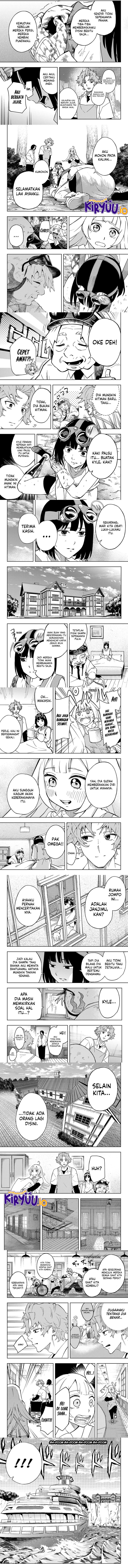 G.G.G. (KABUTO Junichi) Chapter 18 Gambar 2