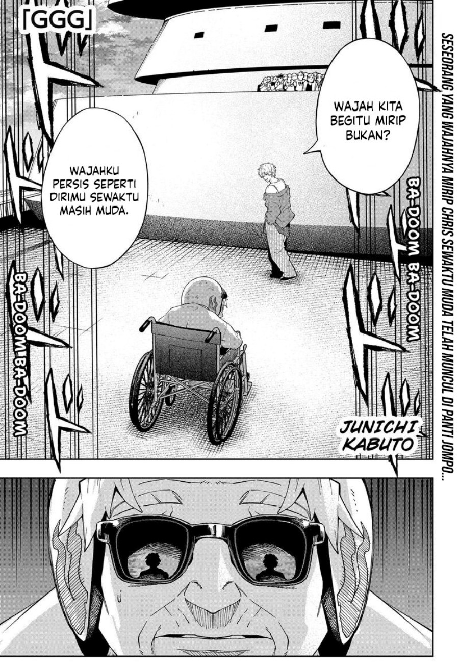 G.G.G. (KABUTO Junichi) Chapter 19 Gambar 2