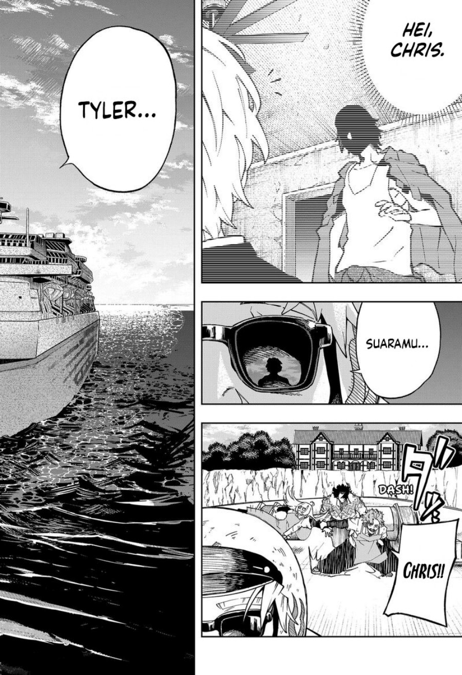 G.G.G. (KABUTO Junichi) Chapter 19 Gambar 3