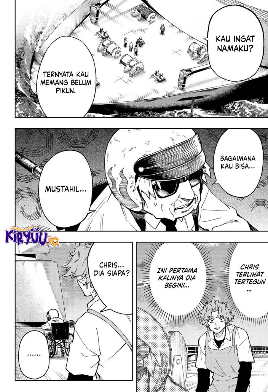 G.G.G. (KABUTO Junichi) Chapter 19 Gambar 5