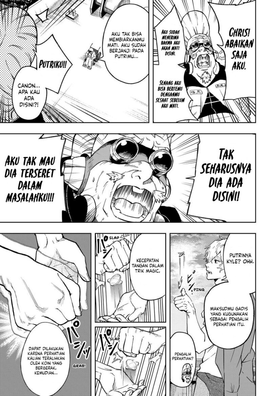 G.G.G. (KABUTO Junichi) Chapter 19 Gambar 10