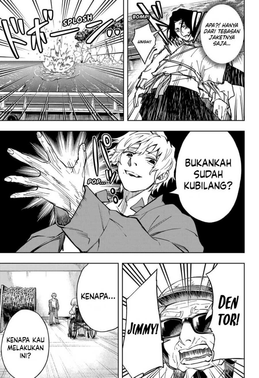 G.G.G. (KABUTO Junichi) Chapter 19 Gambar 16