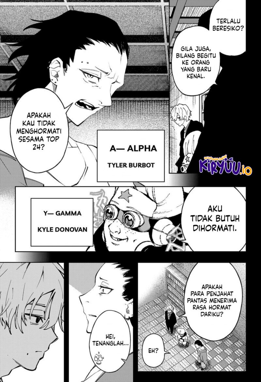 G.G.G. (KABUTO Junichi) Chapter 20 Gambar 4