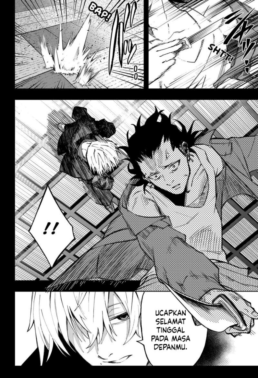 G.G.G. (KABUTO Junichi) Chapter 20 Gambar 5