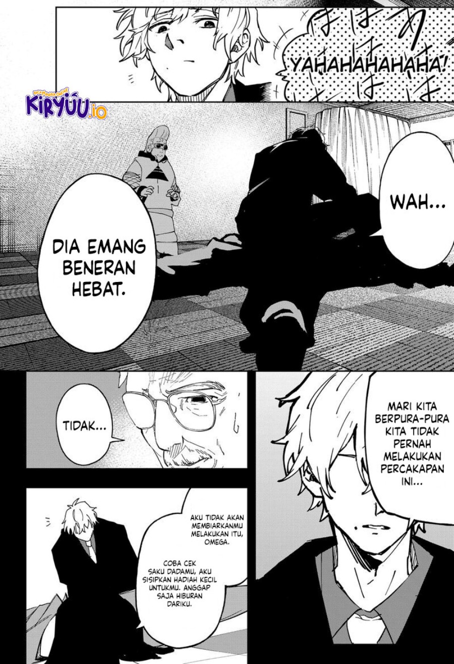 G.G.G. (KABUTO Junichi) Chapter 20 Gambar 7