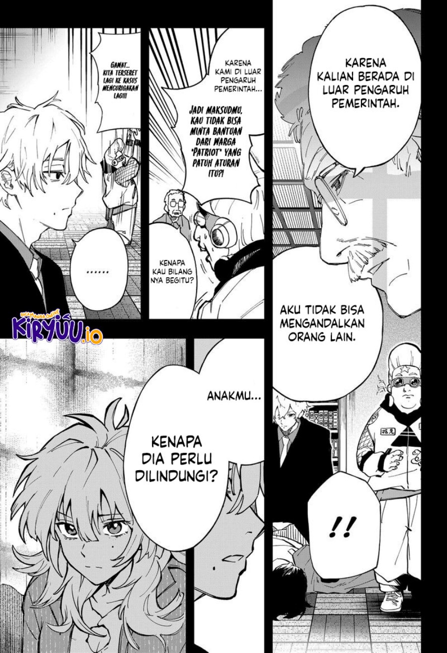 G.G.G. (KABUTO Junichi) Chapter 20 Gambar 10