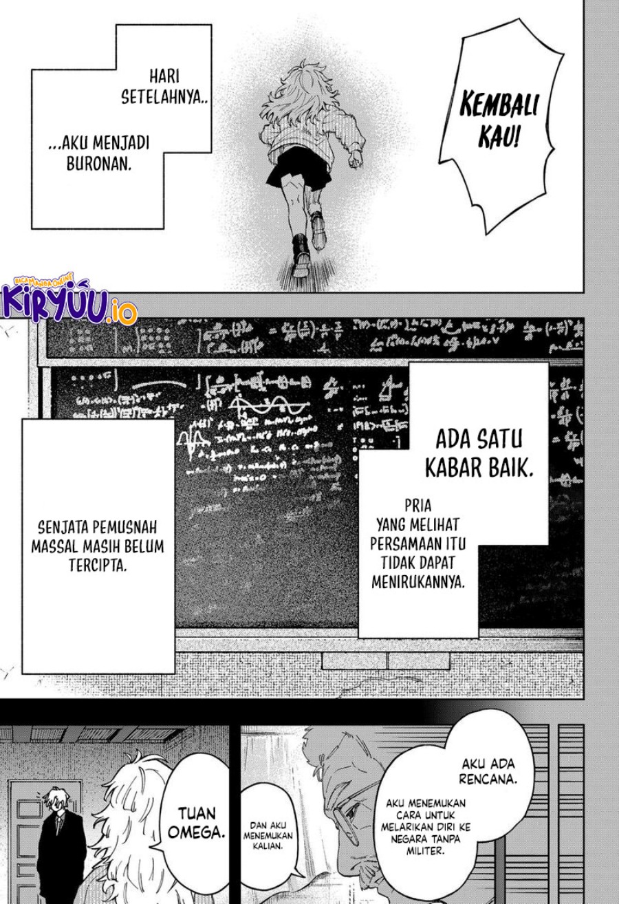 G.G.G. (KABUTO Junichi) Chapter 20 Gambar 16