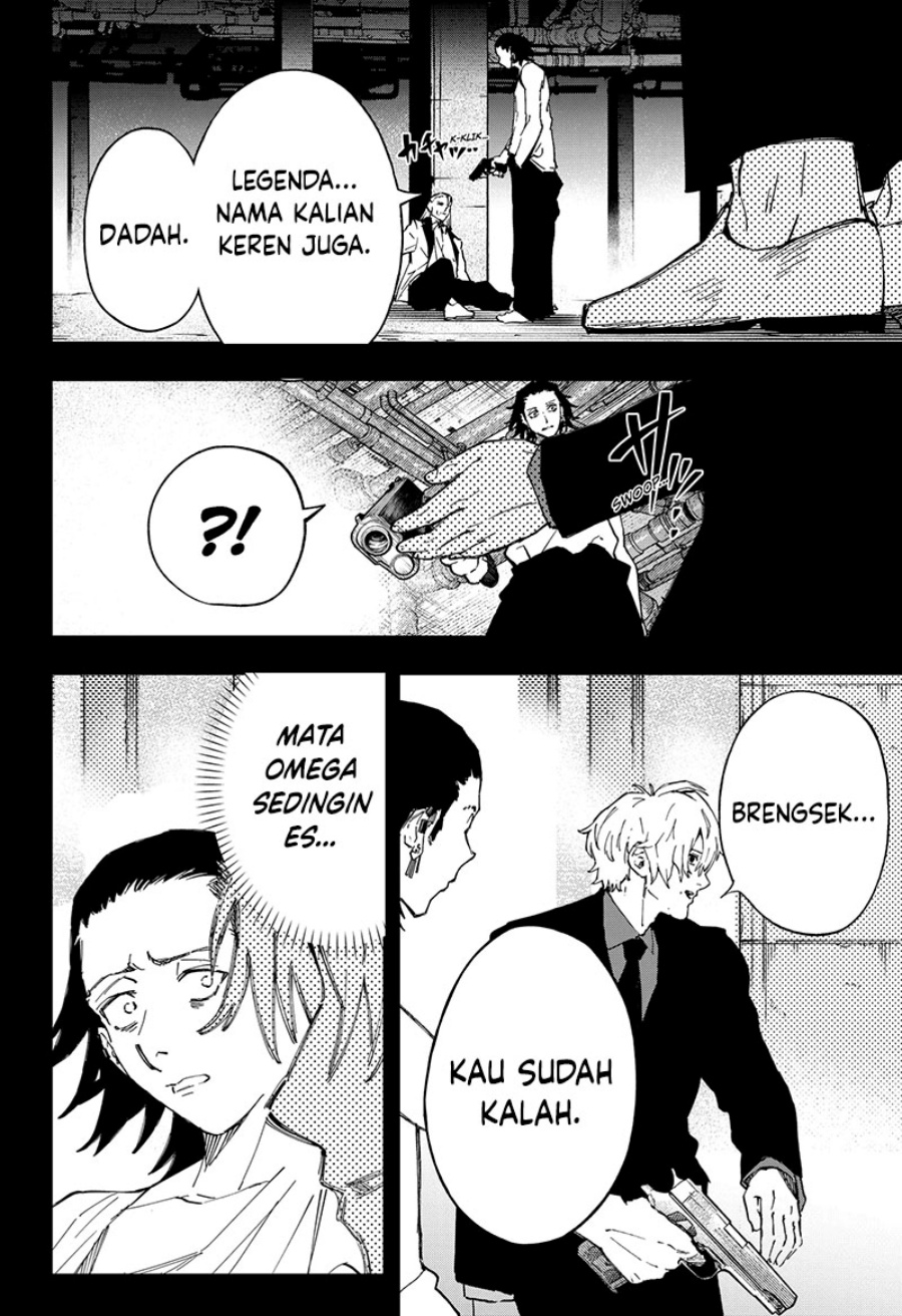 G.G.G. (KABUTO Junichi) Chapter 23 Gambar 8