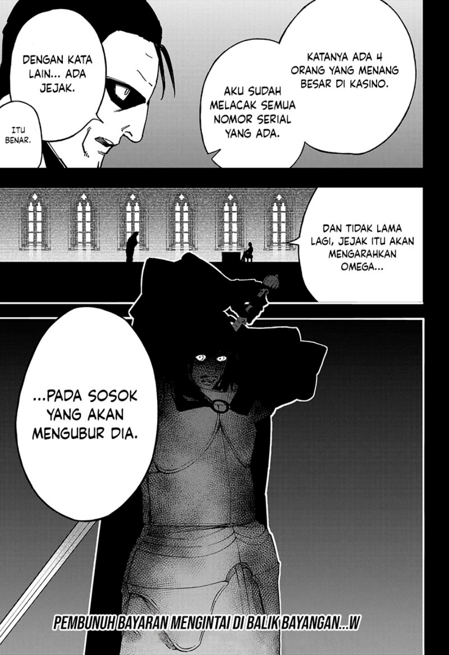 G.G.G. (KABUTO Junichi) Chapter 23 Gambar 25