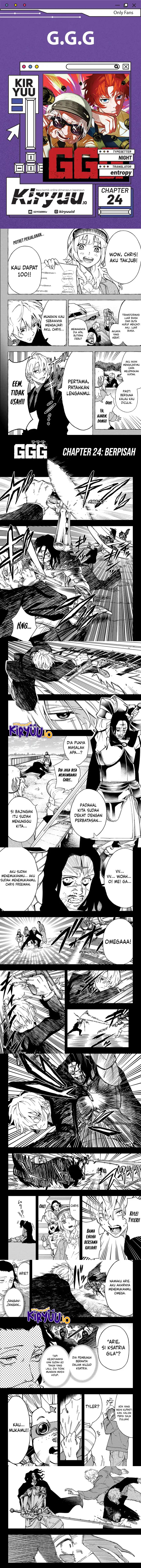 G.G.G. (KABUTO Junichi) Chapter 24 Gambar 1