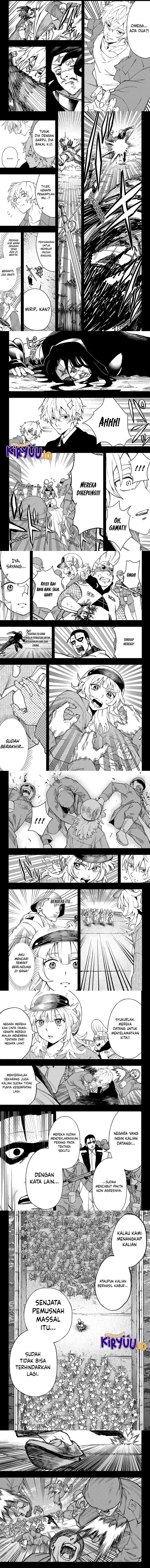 G.G.G. (KABUTO Junichi) Chapter 24 Gambar 2