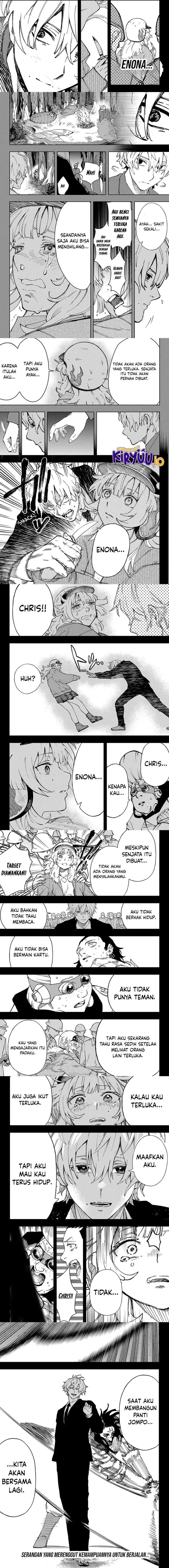 G.G.G. (KABUTO Junichi) Chapter 24 Gambar 3