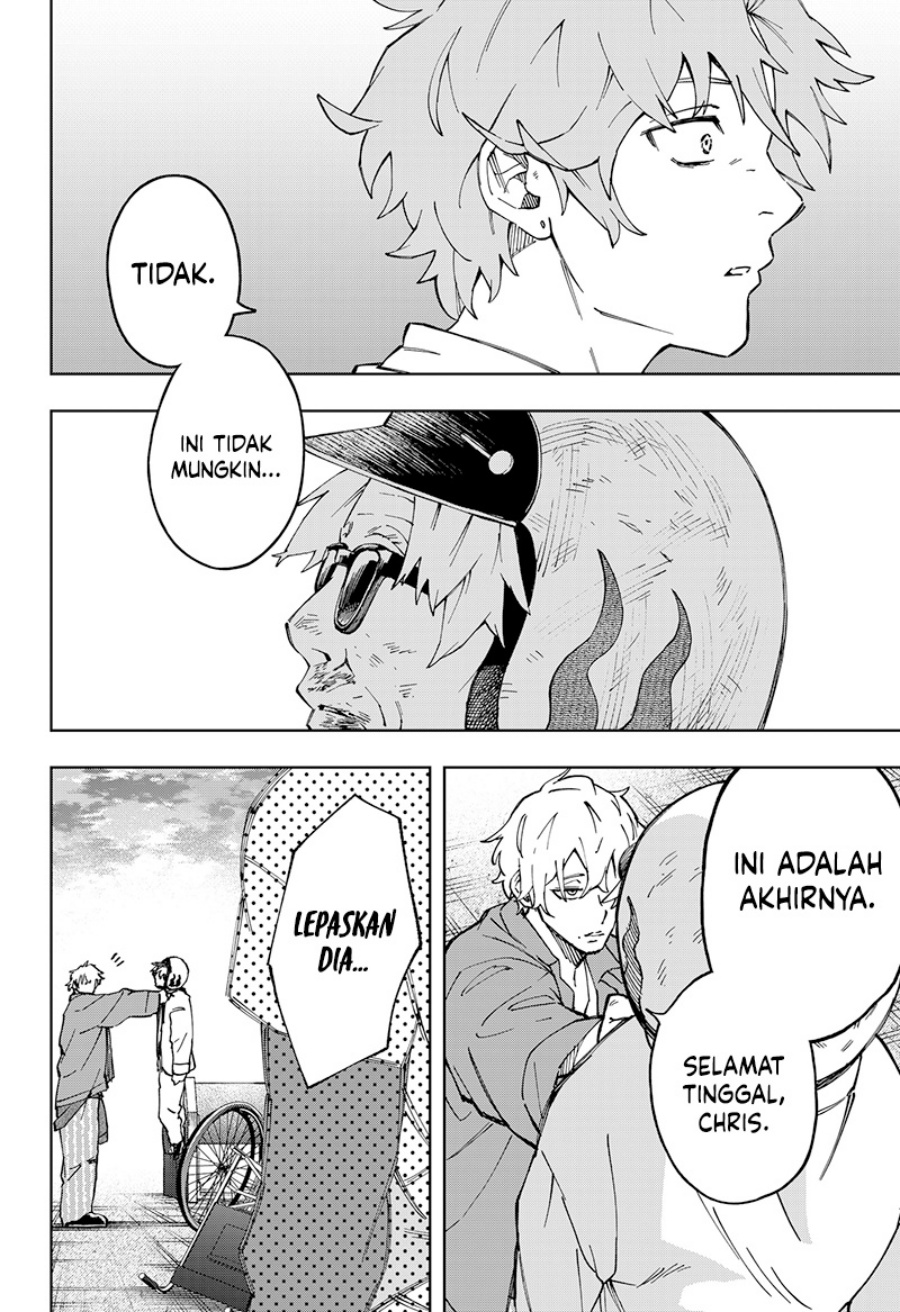 G.G.G. (KABUTO Junichi) Chapter 28 Gambar 3