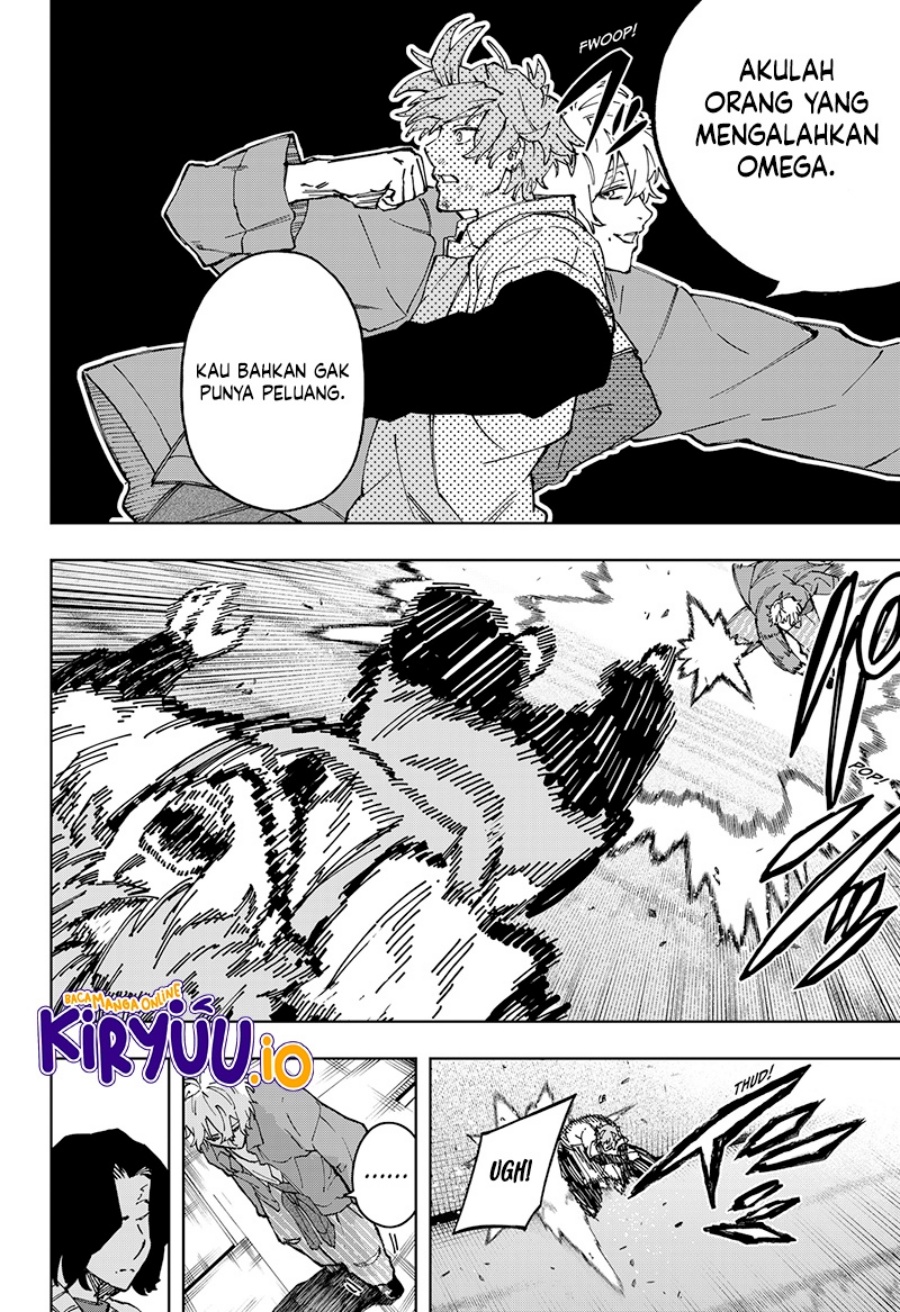 G.G.G. (KABUTO Junichi) Chapter 28 Gambar 9