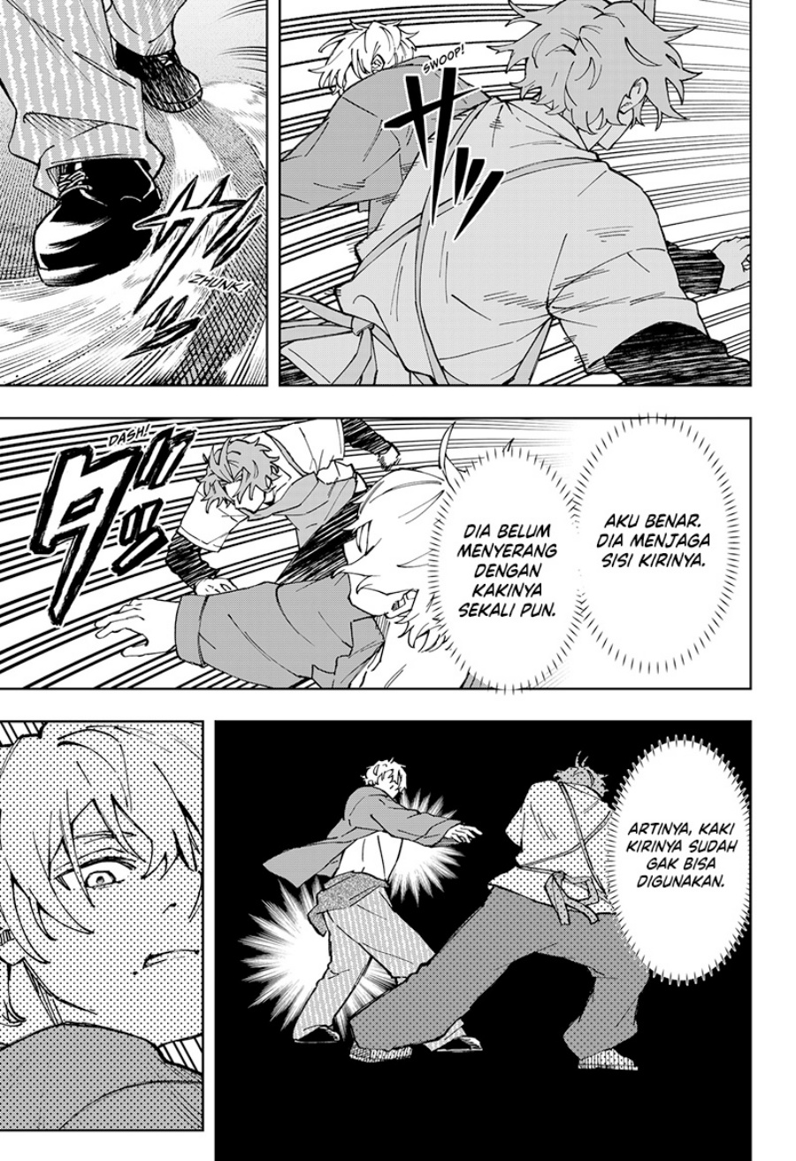 G.G.G. (KABUTO Junichi) Chapter 28 Gambar 16