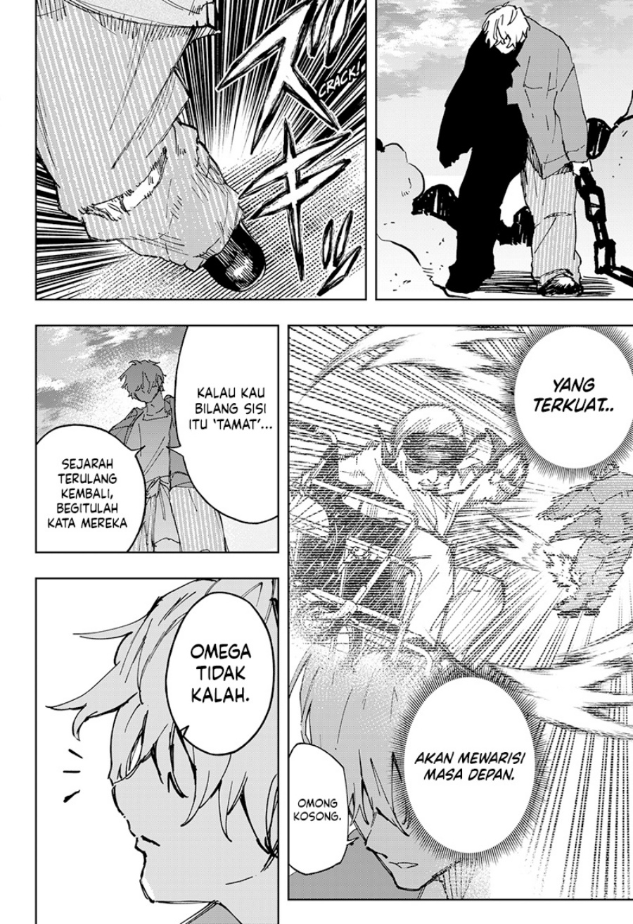 G.G.G. (KABUTO Junichi) Chapter 28 Gambar 19