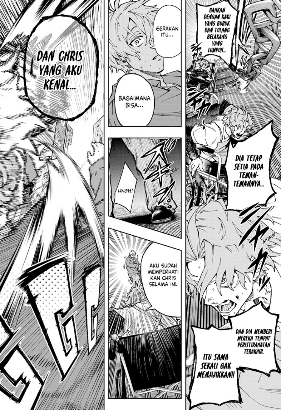 G.G.G. (KABUTO Junichi) Chapter 28 Gambar 21