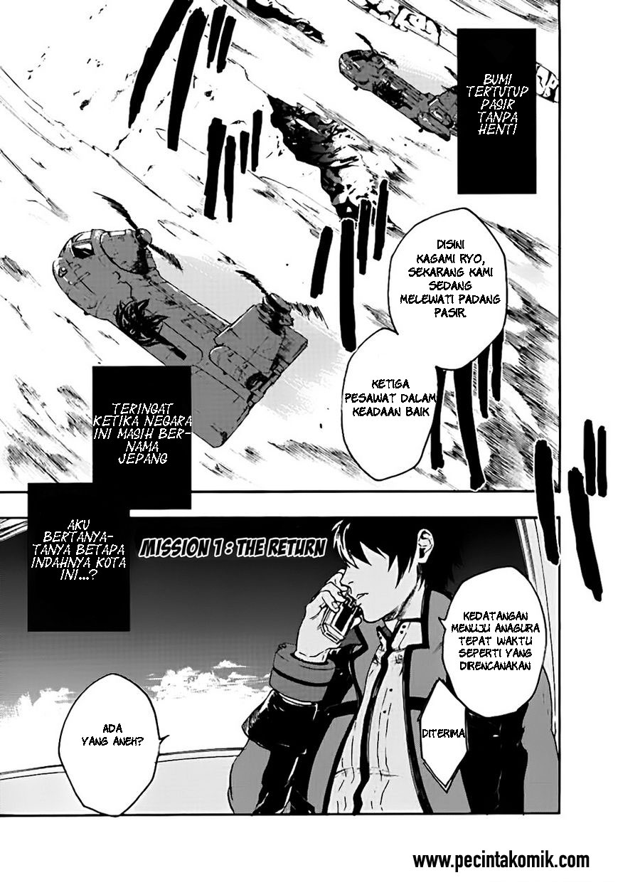 GOD EATER: The Spiral Fate Chapter 01 Gambar 6