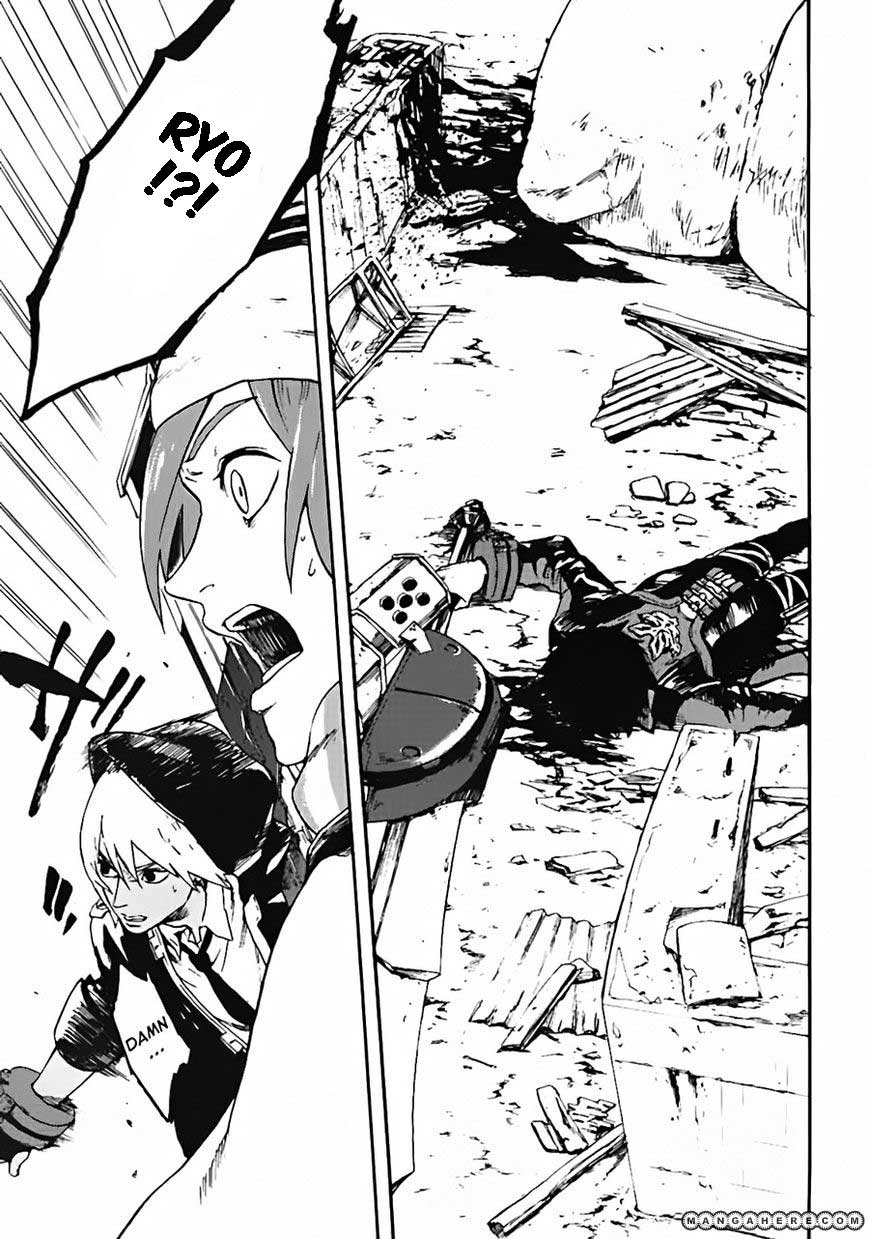GOD EATER: The Spiral Fate Chapter 01 Gambar 17