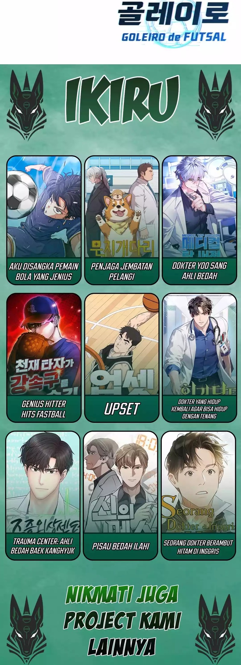 GOLIERO Chapter 05 Gambar 23