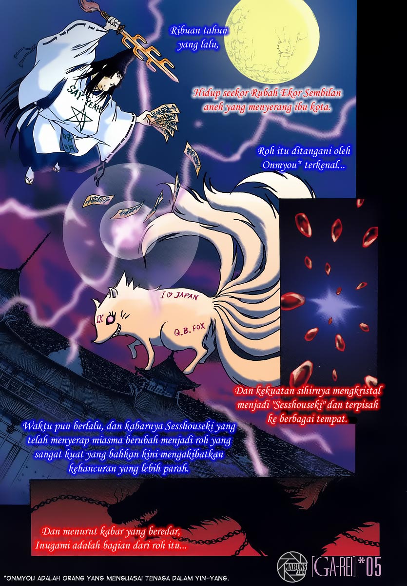 Ga-Rei Chapter 05 Gambar 5