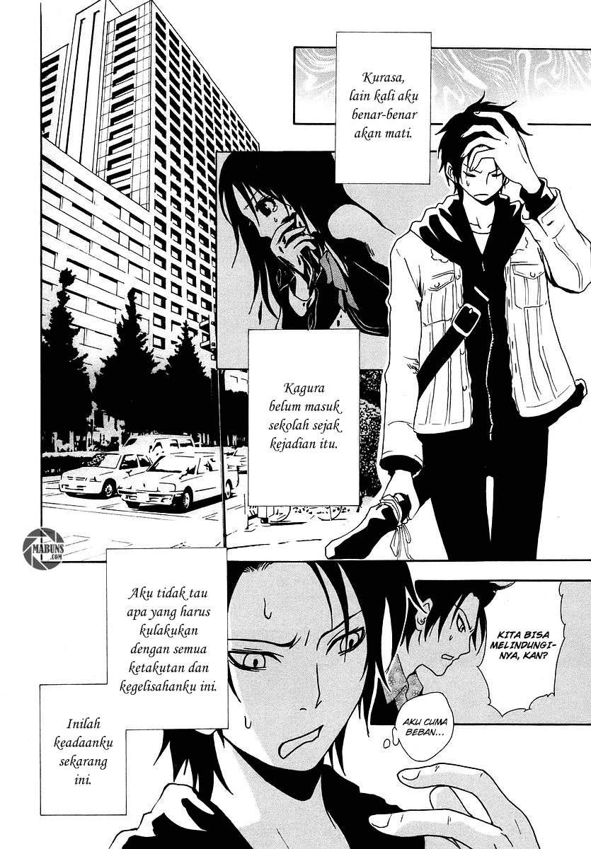 Ga-Rei Chapter 05 Gambar 9